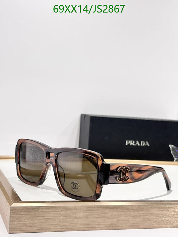 Elegant Square Frame Sunglasses By Chanel, Brown, Size: 54-19-140, JS2867