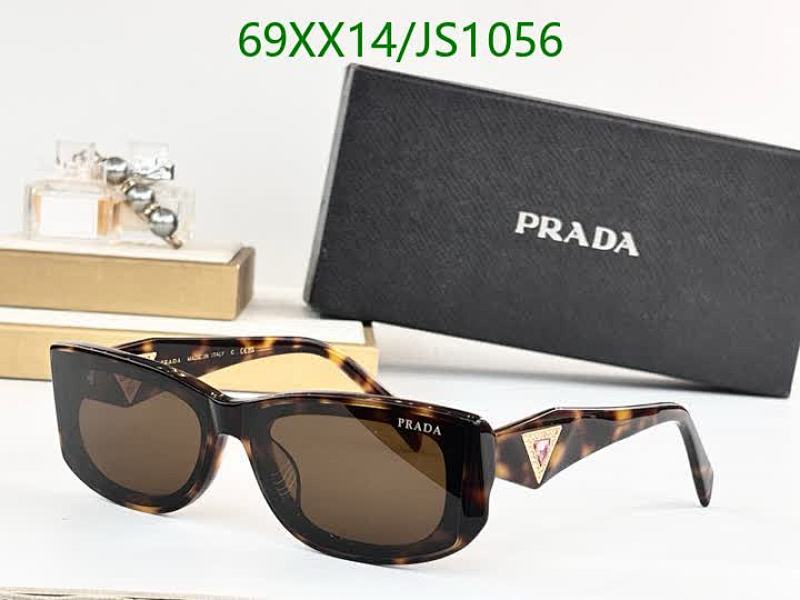 Prada JS1056 Brown Tortoise Sunglasses - 52-20-145, Stylish Designer Eyewear 5 Prada JS1056 Brown Tortoise Sunglasses - 52-20-145, Stylish Designer Eyewear
