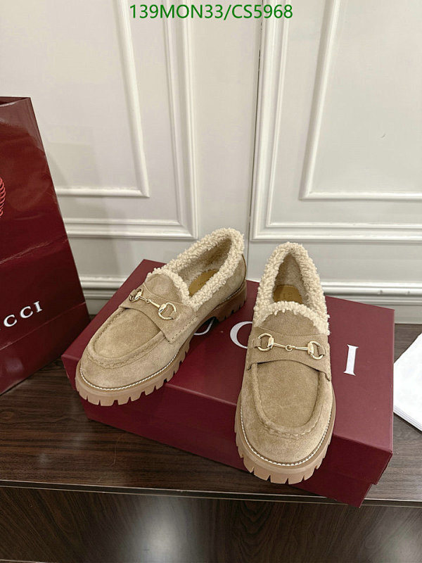 Gucci Women's Lug Sole Loafers in Beige Suede with Shearling Trim