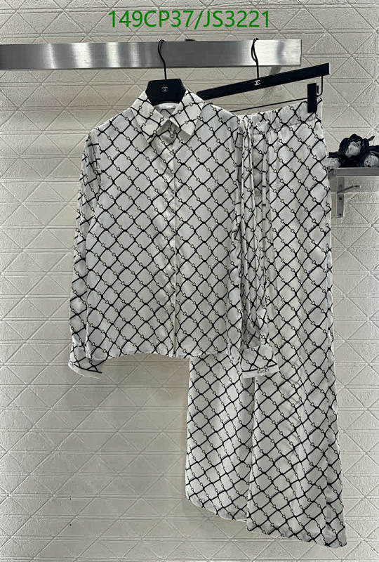 Gucci Women's Polyester Fiber Clothing Set - White with Black Pattern