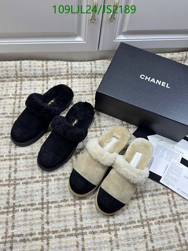 Chanel Women's Wool Slippers, Comfortable and Stylish, EU35-41, JS2189