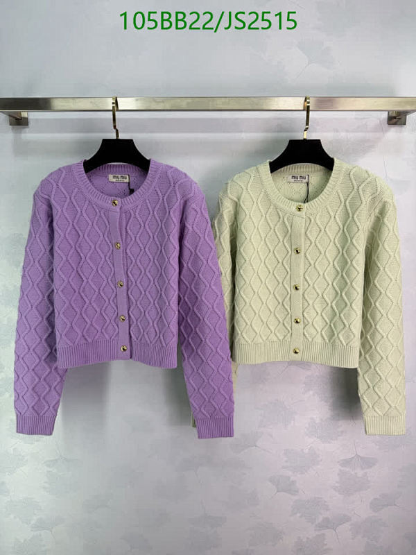 Miu Miu Women's Wool Cardigan with Diamond Knit Pattern and Button Closure