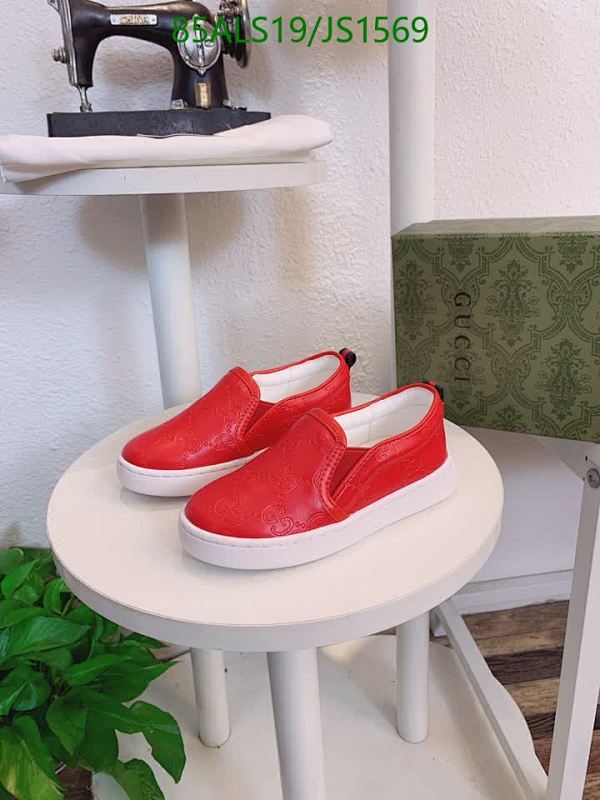 Gucci Kids Red Leather Slip-On Sneakers with Embossed GG Pattern, EU23-35 4 Gucci Kids Red Leather Slip-On Sneakers with Embossed GG Pattern, EU23-35
