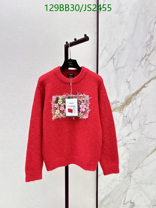 Chanel Red Cashmere Sweater with Floral Embellishment, Women's Knitwear