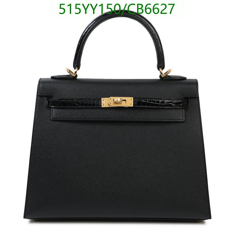 Hermès Kelly 25 Black Cowhide Leather Top Handle Bag - CB6627