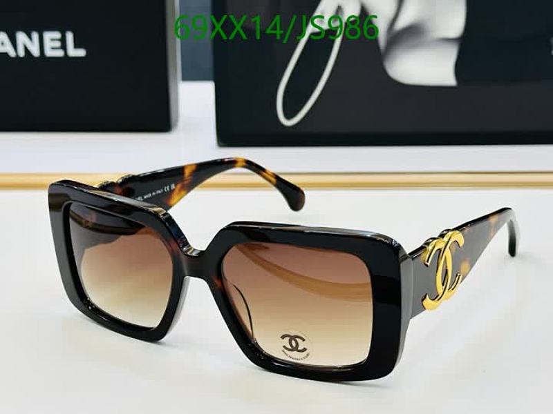 Elegant Square Frame Sunglasses, Designer Inspired, UV Protection, JS986