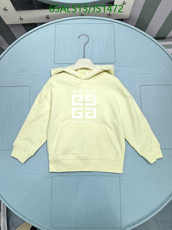 Givenchy Kids Pale Yellow Cotton Hoodie with Signature Logo, Sizes 110-150
