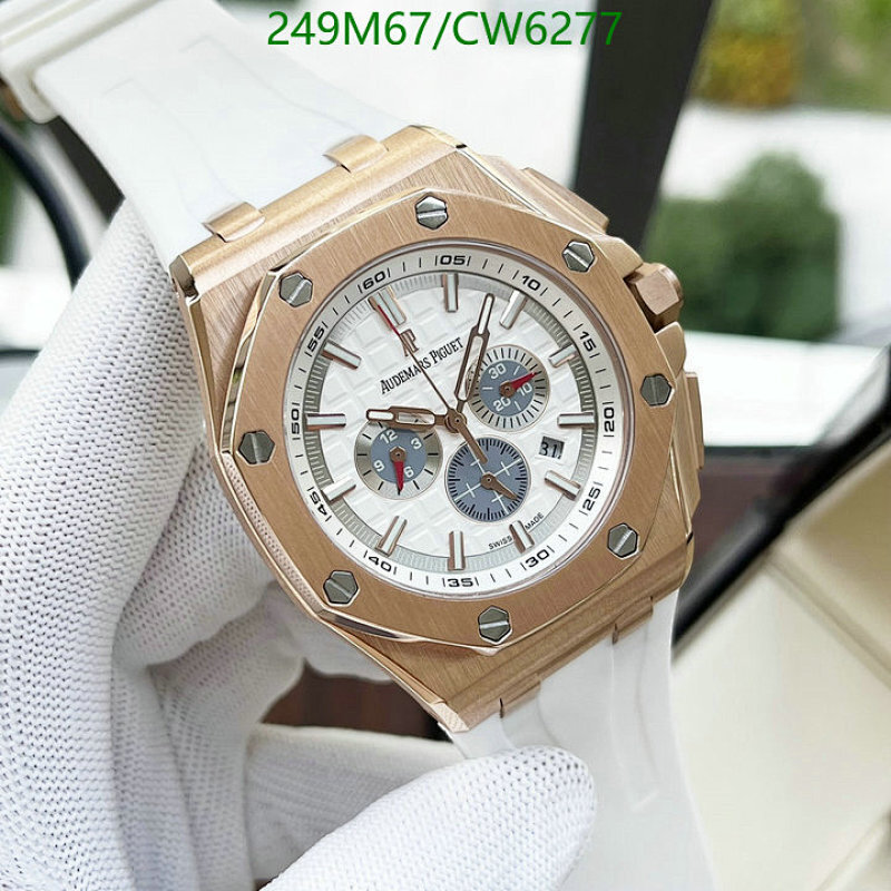 Audemars Piguet Royal Oak White Dial Rose Gold Case White Rubber Strap