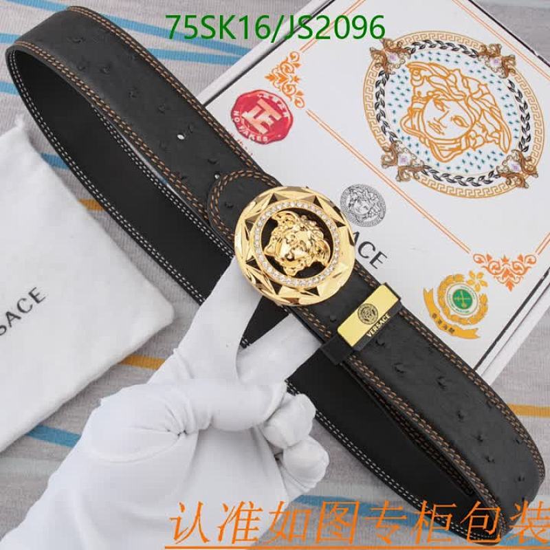 Versace Cowhide Leather Belt with Medusa Buckle, 3.8cm Width, JS2096 3 Versace Cowhide Leather Belt with Medusa Buckle, 3.8cm Width, JS2096