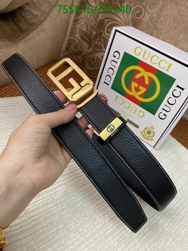 Gucci Men's Black Leather Belt with Interlocking G Buckle - 3.5cm Width