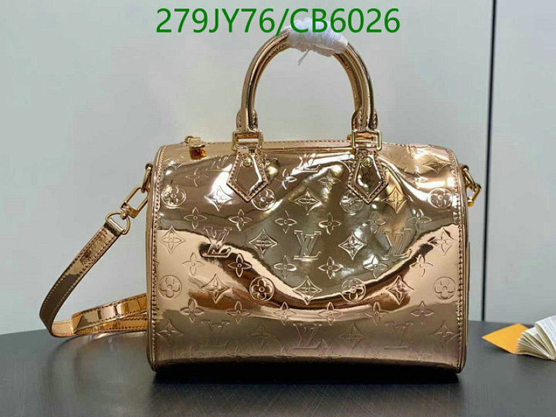 Louis Vuitton Speedy 25 Gold Monogram Embossed Leather Satchel Bag, 26 cm 3 Louis Vuitton Speedy 25 Gold Monogram Embossed Leather Satchel Bag, 26 cm