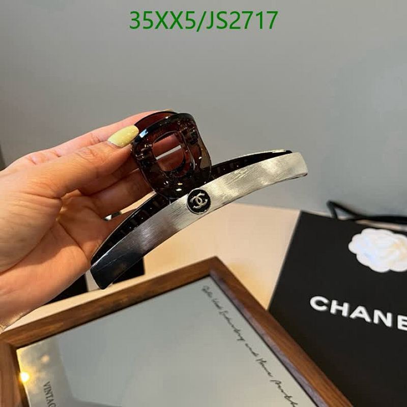 Chanel Hair Claw Clip Elegant Hair Styling Accessory, Silver and Black
