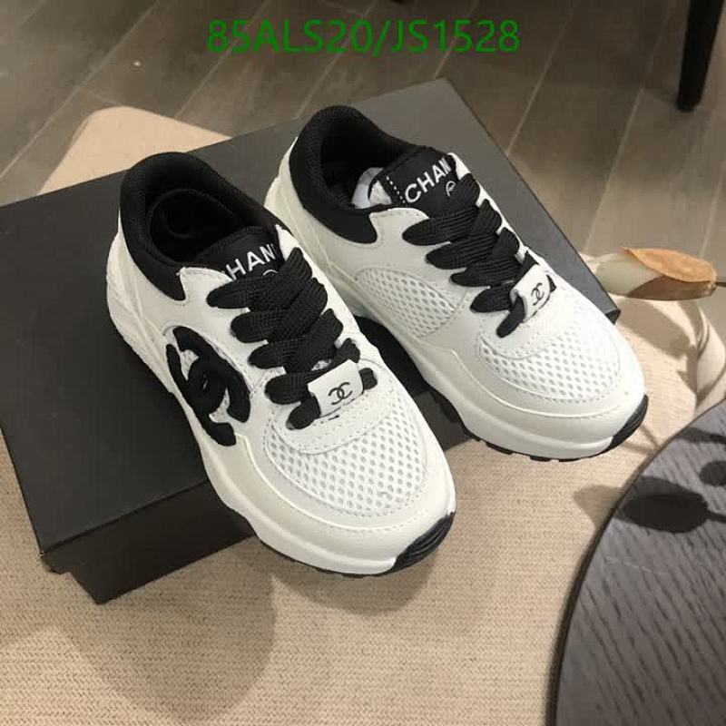 Chanel Kids White & Black Sneakers JS1528, EU26-35 - Stylish Comfort