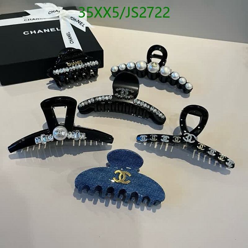 Elegant Chanel Hair Claw Clip - Stylish Hair Accessories for Women and Girls