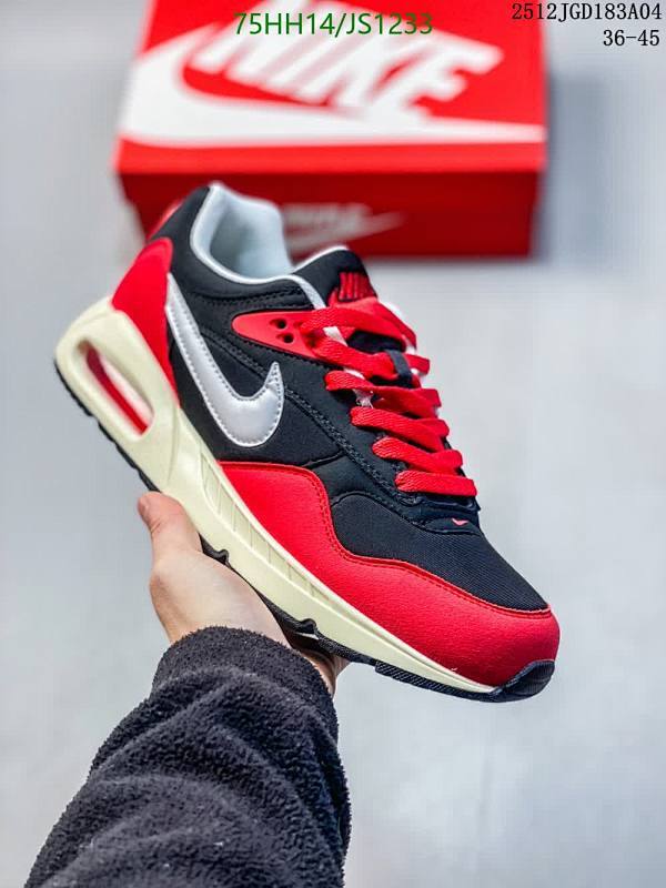 Nike Unisex Running Shoes - Black, Red, and White - EU36-45 4 Nike Unisex Running Shoes - Black, Red, and White - EU36-45