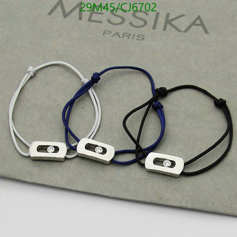 Messika Move Uno Diamond Bracelet in White, Blue and Black Cord