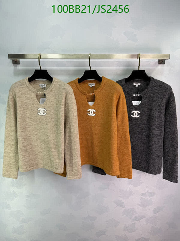 Elegant Wool Sweater with CC Logo, Classic Design, S-L Sizes Available