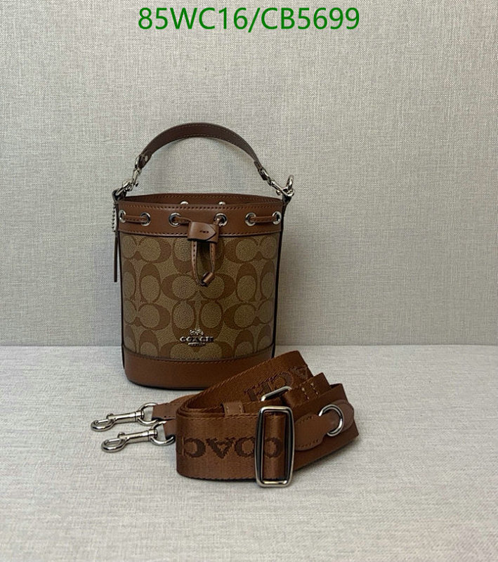 Coach Cr145 Brown Cowhide Bucket Bag, 14-9-18CM - Stylish and Functional 6 Coach Cr145 Brown Cowhide Bucket Bag, 14-9-18CM - Stylish and Functional