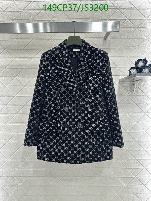 Elegant Gucci Double-Breasted Blazer with Allover Logo Print - Classic Style