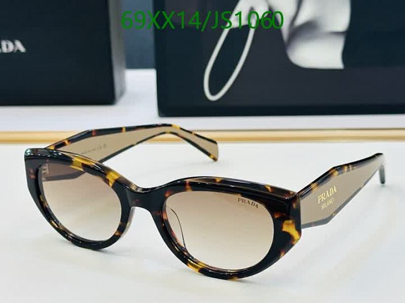 Prada JS1060 Cat Eye Sunglasses Brown Tortoise Frame, Gradient Brown Lens 3 Prada JS1060 Cat Eye Sunglasses Brown Tortoise Frame, Gradient Brown Lens
