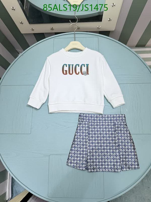 Gucci Kids White Logo Sweatshirt & Monogram Skirt Set - Designer Outfit