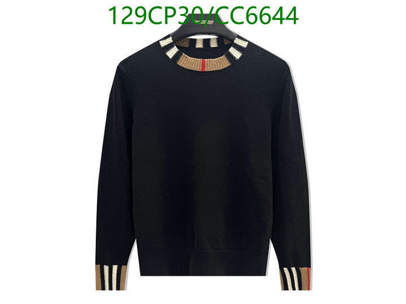 Burberry Men's Black Knit Crewneck Sweater with Iconic Check Trim Details