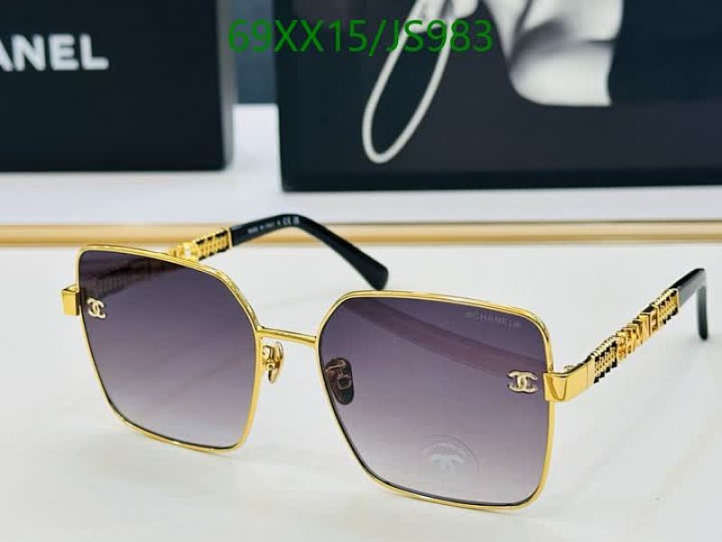 Chanel JS983 Women's Gold Frame Sunglasses with Gradient Grey Lens, 58-15-145