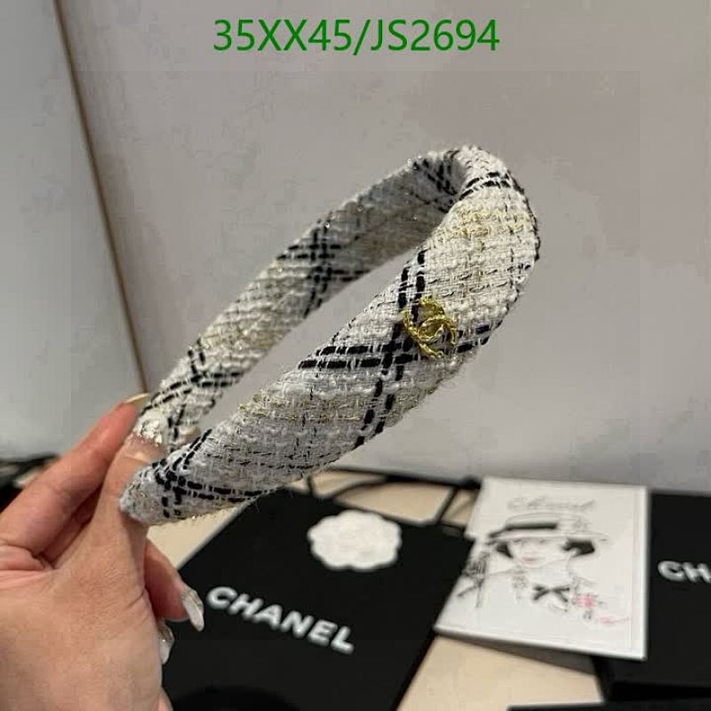 Elegant Chanel Tweed Headband - Classic Design, Comfortable Fit, Perfect Gift