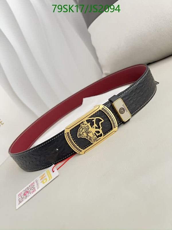 Versace JS2094 Cowhide Belt with Medusa Buckle, 3.8cm Width, Various Lengths 4 Versace JS2094 Cowhide Belt with Medusa Buckle, 3.8cm Width, Various Lengths