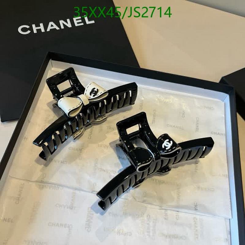 Elegant Chanel Black Hair Claw Clips with Iconic Logo, Perfect for Any Occasion
