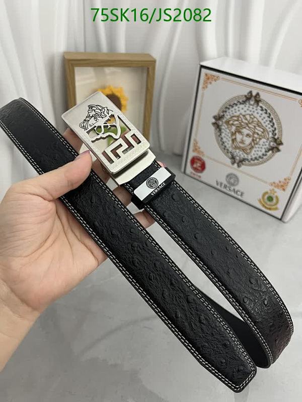 Versace JS2082 Black Cowhide Belt with Medusa Buckle - 3.5cm Width