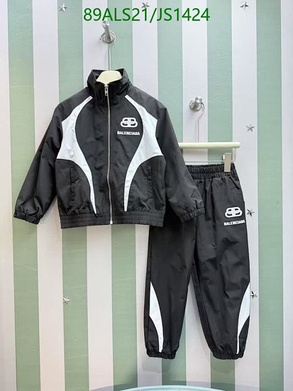 Balenciaga Kids' Black & White Tracksuit - Stylish Comfort for Your Little One