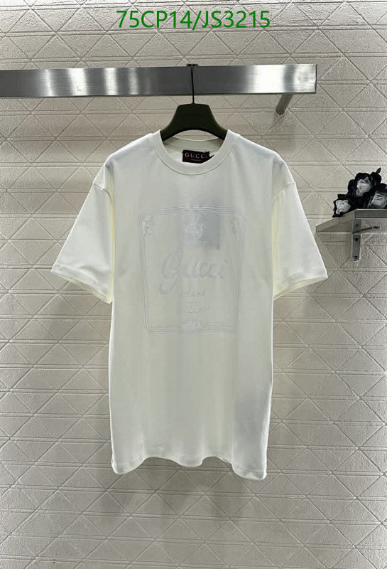 Gucci Men's Cotton T-Shirt - Stylish and Comfortable, Various Sizes Available