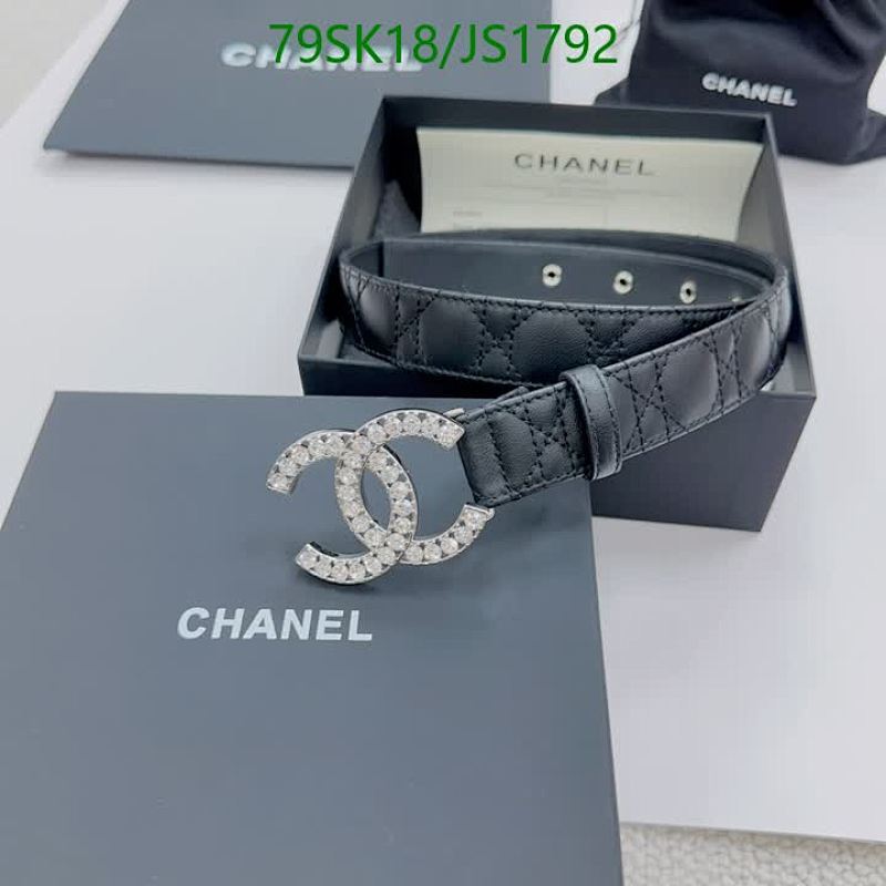 Chanel Women's Black Cowhide Leather Belt with Rhinestone Logo Buckle