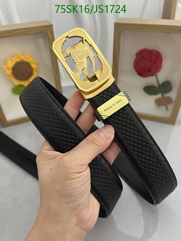 Burberry Leather Belt with Iconic Buckle, 3.5cm Width, 95-120cm Length