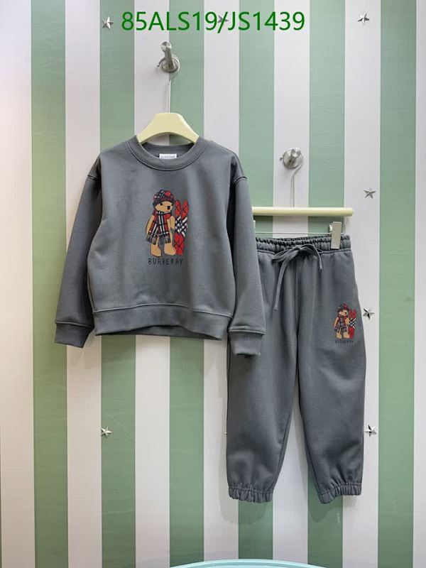 Burberry Kids' Grey Sweatshirt & Pants Set with Bear Graphic (Sizes 110-150)
