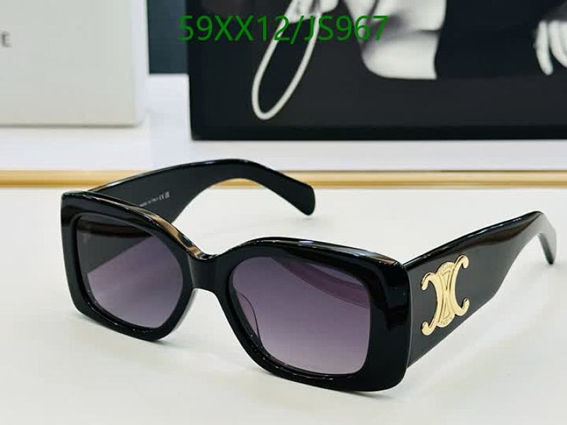 Celine JS967 Black Square-Frame Sunglasses | 52-18-145, UV Protection 3 Celine JS967 Black Square-Frame Sunglasses | 52-18-145, UV Protection