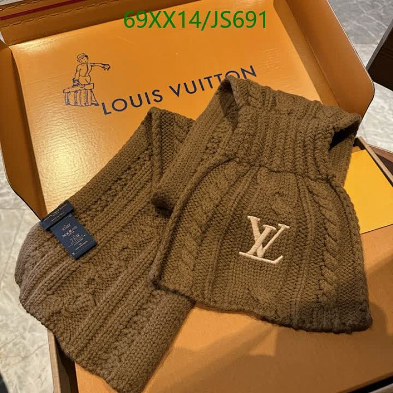 Louis Vuitton Wool Blend Cable Knit Scarf & Hat Set, Brown, 135-20 cm