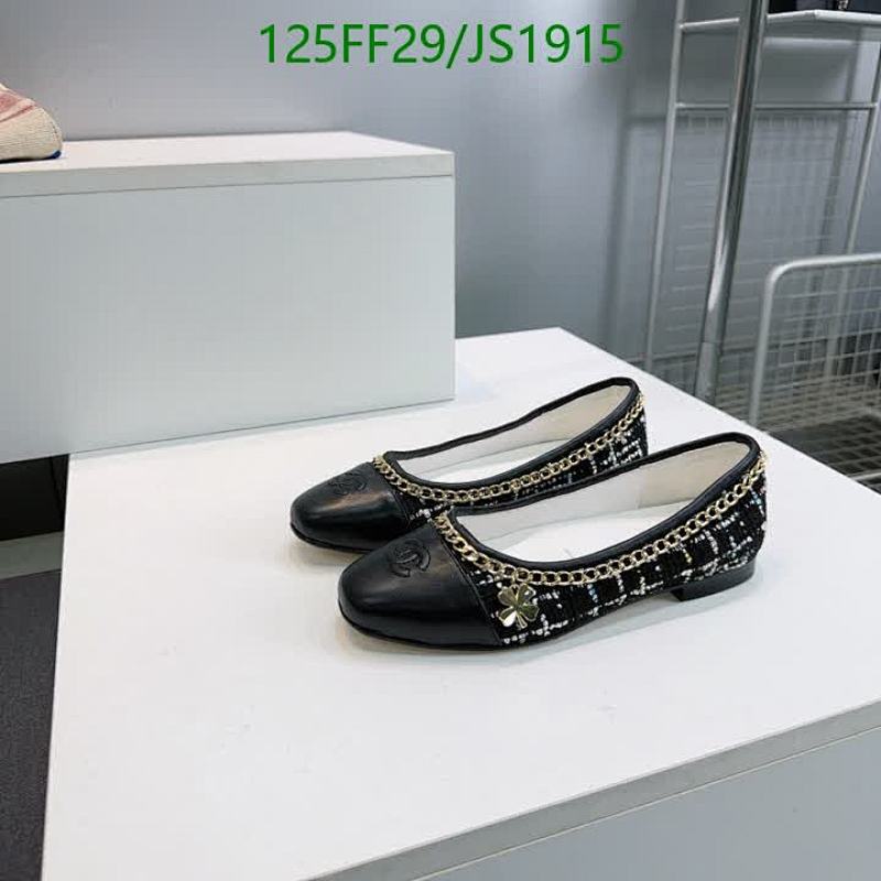 Chanel Women's Black Sheepskin Ballerinas with Chain Detail - EU35-41