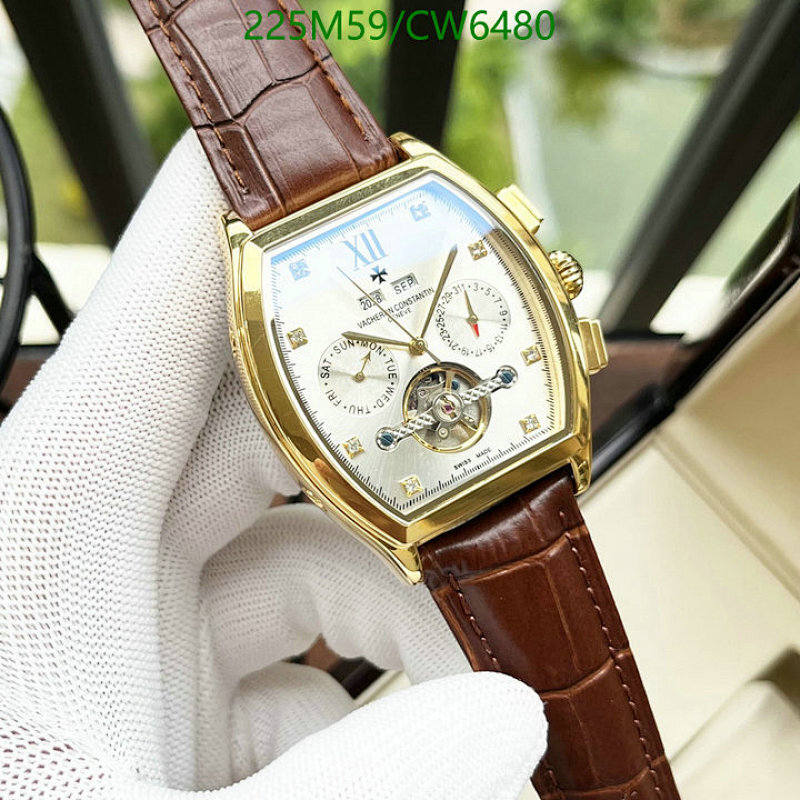 Vacheron Constantin Gold-Tone Automatic Watch with Brown Leather Strap