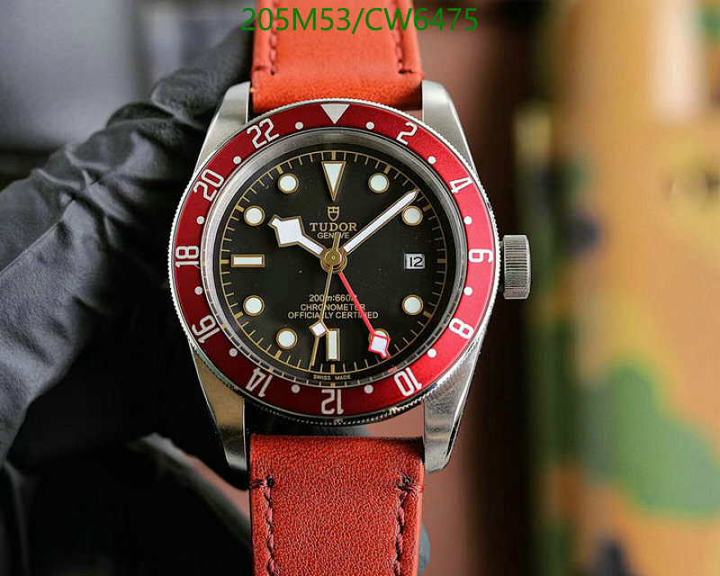 Tudor Black Bay GMT Stainless Steel Men's Watch with Red Bezel 42mm