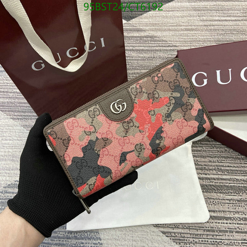 Gucci GG Marmont Continental Wallet in Camouflage Print Genuine Leather