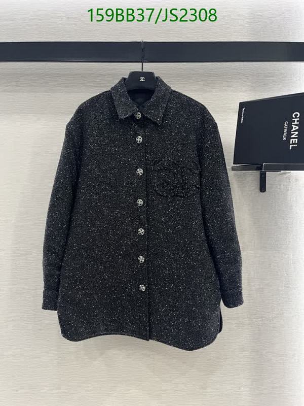 Chanel Wool-Blend Button-Up Jacket - Classic Style, Comfortable Fit