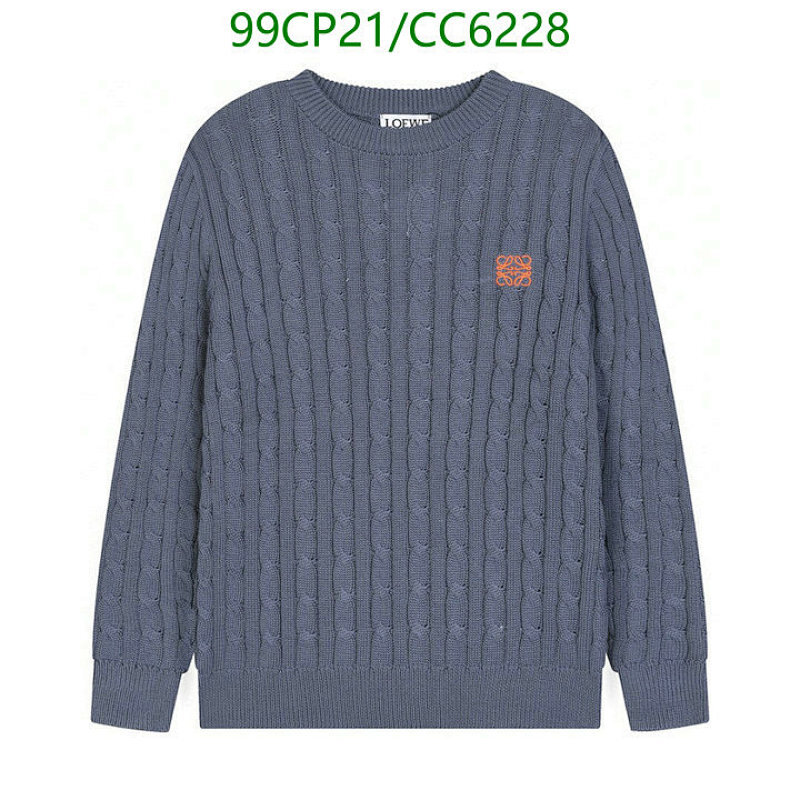 Loewe Men's Cable-Knit Wool Sweater with Anagram, Casual Long Sleeve Pullover