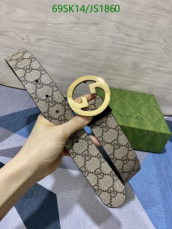 Gucci Belt with GG Supreme Pattern and Gold Buckle - Stylish Accessory