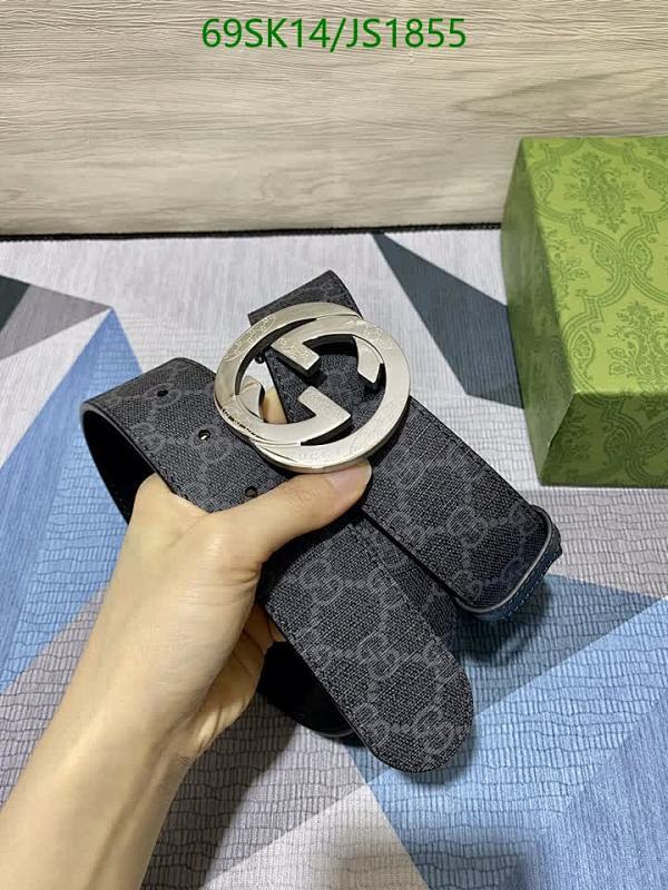 Gucci Interlocking G Belt in Gray GG Supreme Canvas, 4.0cm Width