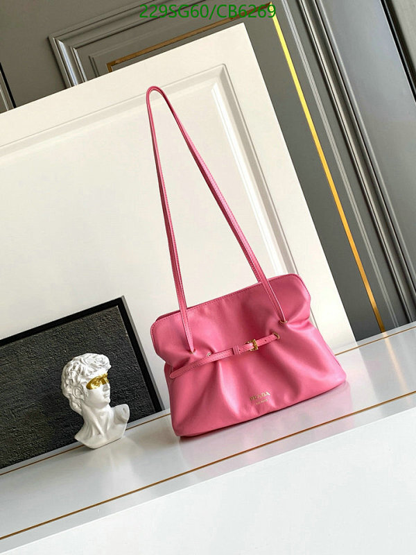 Prada 1BG586 Pink Sheepskin Handbag, 25x17.5x11.5cm - Mirror Quality