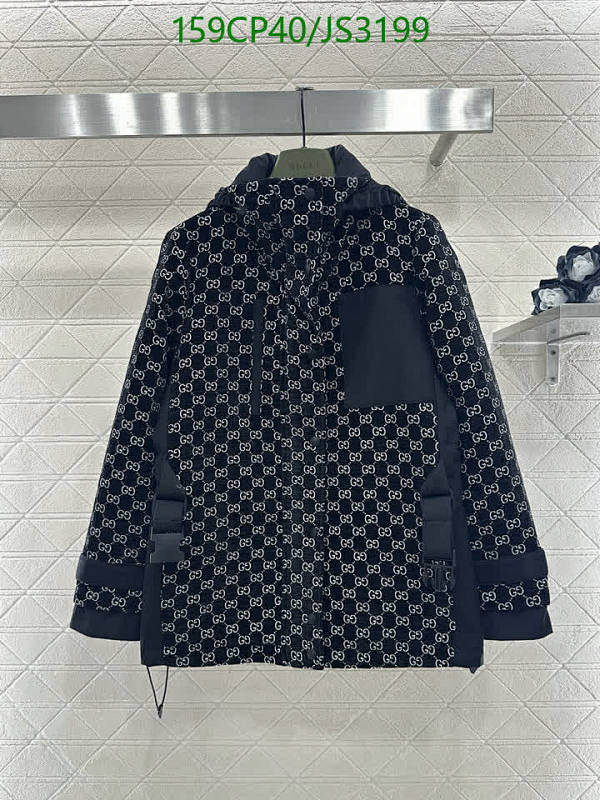 Gucci Monogram Print Jacket, Polyester, Size S-M-L, Black and White, Stylish Outerwear