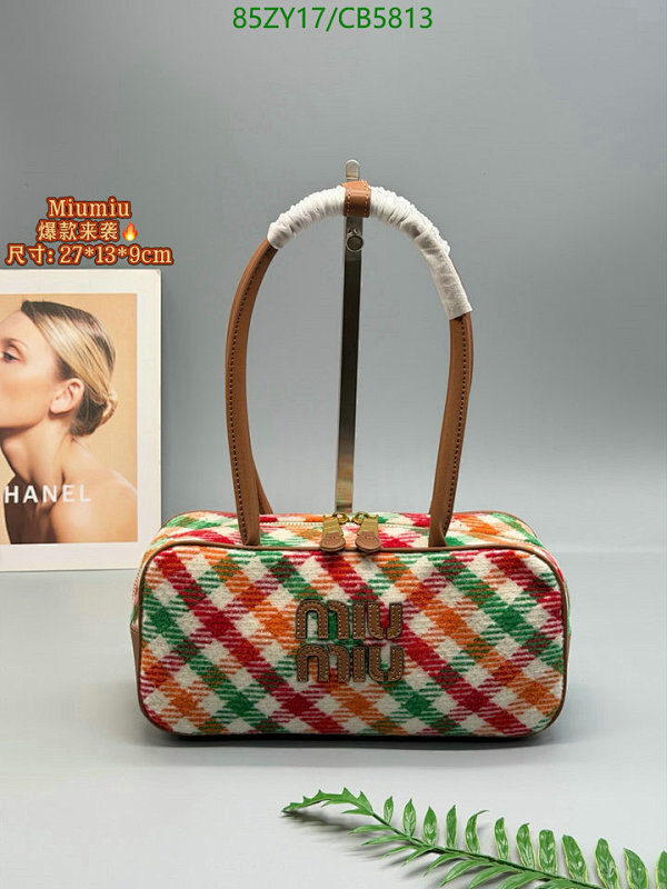 Miu Miu Duffle Leather Bag, 27*13*9CM, Designer Handbag for Women 2 Miu Miu Duffle Leather Bag, 27*13*9CM, Designer Handbag for Women