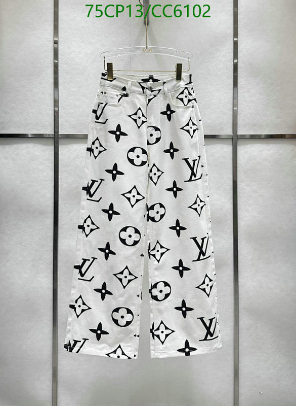 Louis Vuitton Monogram Printed Jeans Trendy White Pants, Sizes S-L 2 Louis Vuitton Monogram Printed Jeans Trendy White Pants, Sizes S-L